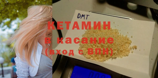 хмурый Каменногорск