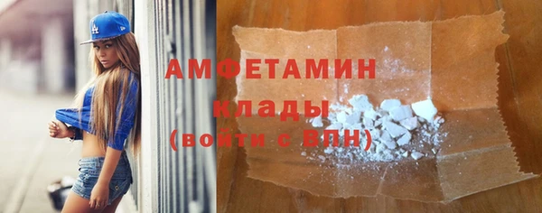 хмурый Каменногорск