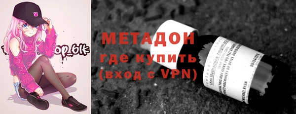 хмурый Каменногорск