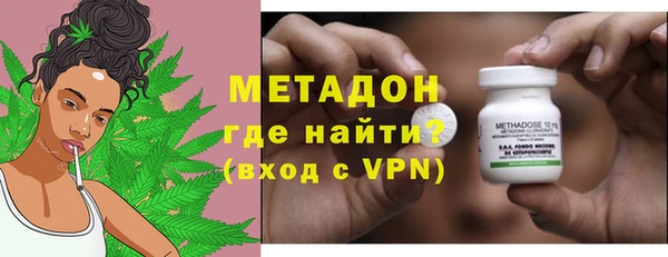 хмурый Каменногорск