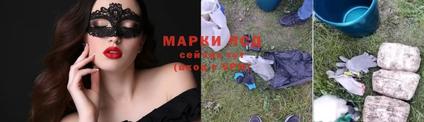 меф VHQ Каменка