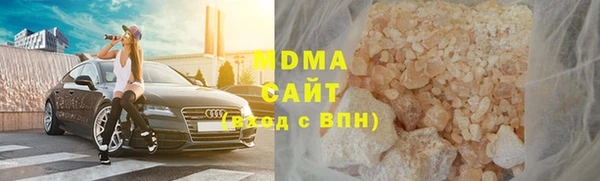 хмурый Каменногорск