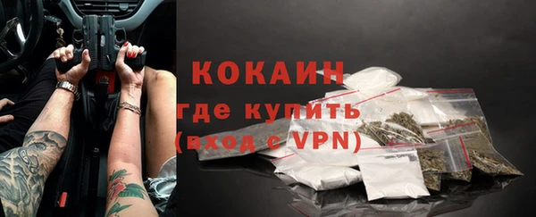 a pvp Иннополис