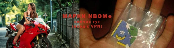 меф VHQ Каменка