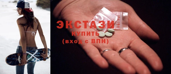 меф VHQ Каменка