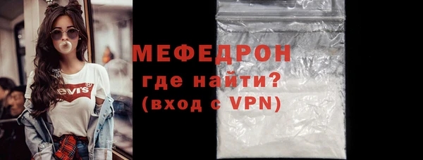 хмурый Каменногорск
