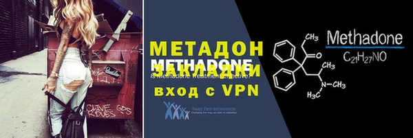 меф VHQ Каменка