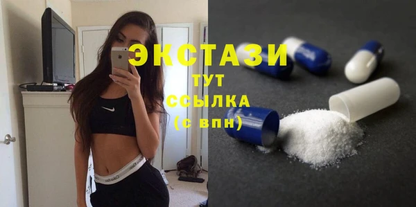хмурый Каменногорск