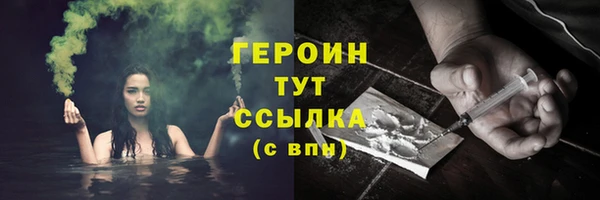 хмурый Каменногорск