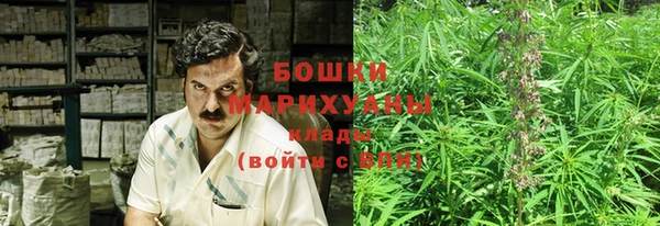 меф VHQ Каменка