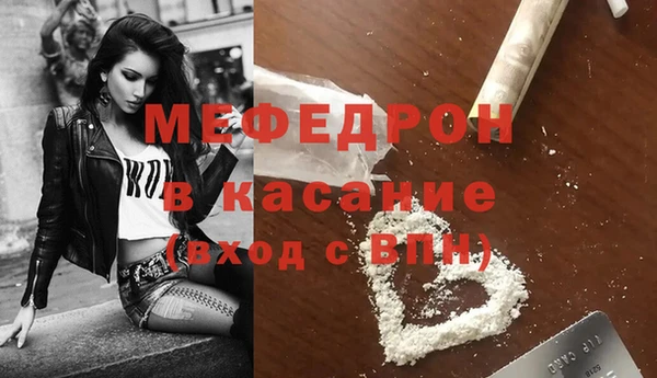 хмурый Каменногорск