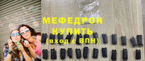хмурый Каменногорск