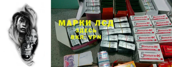 меф VHQ Каменка