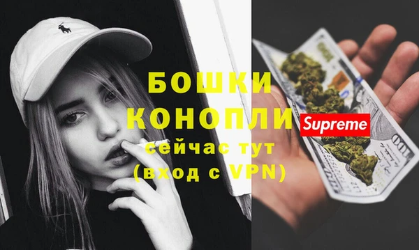 первитин Каменск-Шахтинский